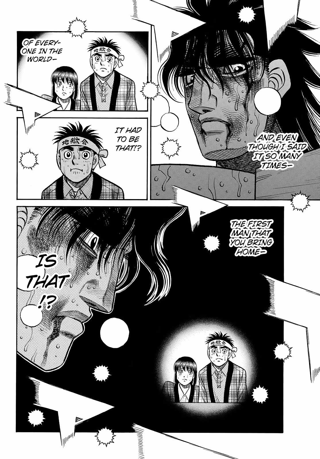 Hajime no Ippo Chapter 1478 8